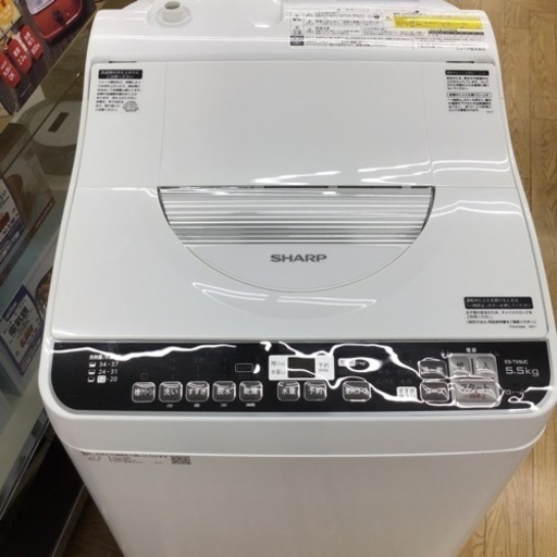 #D-2【ご来店頂ける方限定】SHARPの5、5Kg洗濯乾燥機です
