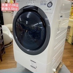 I451 ★ SHARP ドラム式洗濯乾燥機 （7.0㎏） ⭐動...