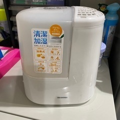 加湿器