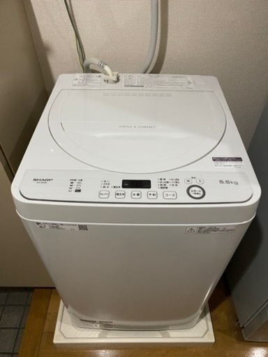 【終了】SHARP 冷蔵庫、洗濯機セット