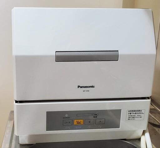 食器洗い乾燥機 プチ食洗 Panasonic NP-TCR4 www.domosvoipir.cl