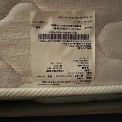 マットレス+ベットフレーム/FranceBed