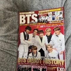 BTS 特集雑誌2冊＋ファンクラブ写真集