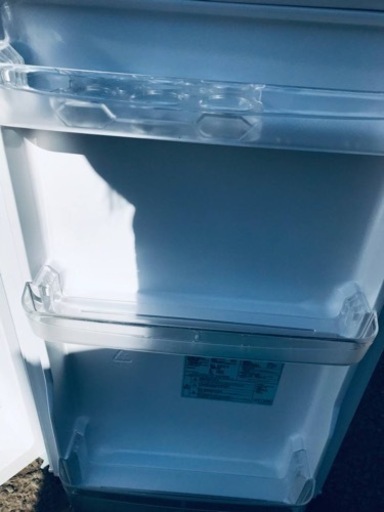 ET121番⭐️ハイアール冷凍冷蔵庫⭐️