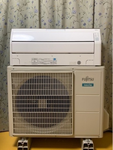 ⭕️大容量、美品、お買得‼️17畳まで❗️取付込❗️2018年❗️FUJITSUエアコン