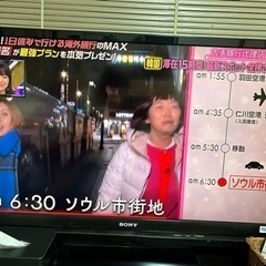 Sony液晶テレビ