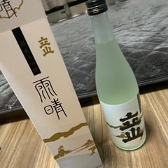 日本酒　純米大吟醸　雨晴