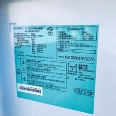 ET127番⭐️ELSONIC冷凍冷蔵庫⭐️2021年式