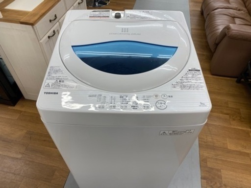 I401 ★ TOSHIBA 洗濯機 （5.0㎏） ⭐動作確認済⭐クリーニング済