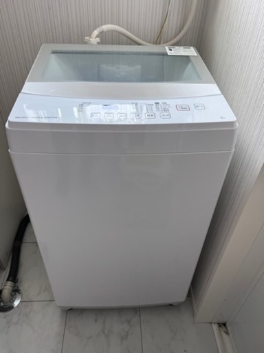 ニトリ 全自動洗濯機 美品 6キロ NTR60 | energysource.com.br