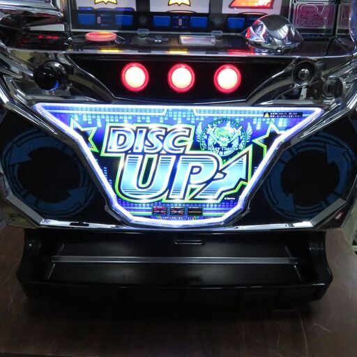 パチスロ実機 ディスクアップ DISC UP コイン不用機 ボリューム パチスロ実機 ディスクアップ DISC UP コイン不用機 ボリューム