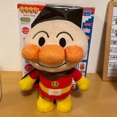 アンパンマン　たっちでぴょんぴょん