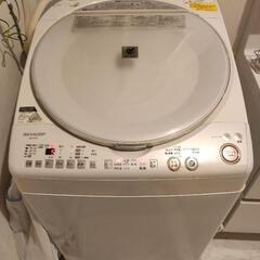 ES-TW70 7kg SHARP製 洗濯機