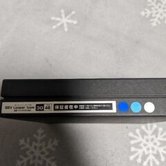 SEVルーパー　TYPE3G　定価48400円