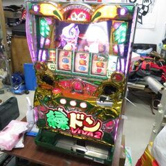 パチスロ緑ドンviva 情熱南米編 コイン不要機 - メルカリ