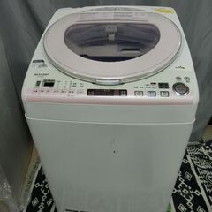 ＳＨＡＲＰ　シャープ　縦型洗濯乾燥機 8kg SHARP ES-...