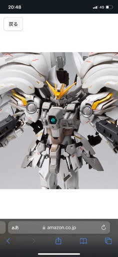 メタルコンポジット　ウィングガンダム　スノーホワイト