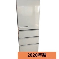 2020年製　AQUA 4ドア冷蔵庫 (355L) AQR-36J