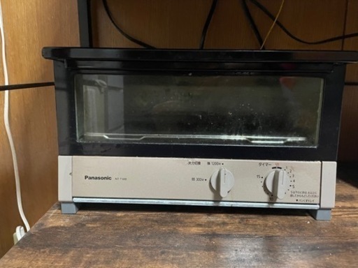 ヤ取終了11/9】≪zy458≫美品 サンポット Utac/ユータック 温水