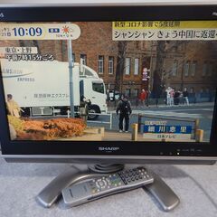 SHARP AQUOS LC-20EX3 液晶テレビ 20インチ