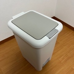 [決まりました]未使用 2WAY ペダルペール 30L ニトリ ゴミ箱