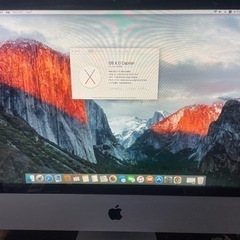 iMac(24インチ、Early2008)本体のみです。