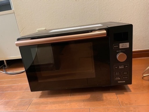 美品☆山善　電子レンジ　YRP-F180V