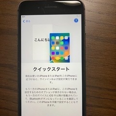 iPhone8Plus
