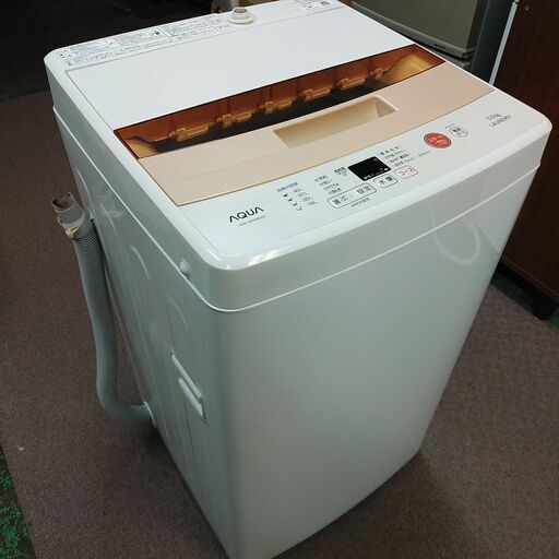 祝日値引き5㎏ 17年製 風乾燥 美品 近隣配送無料 エタノール洗浄済 アクア