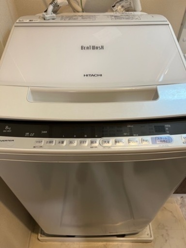2018年製　HITACHI ビートウォッシュ　8.0㎏　洗濯機　BW-V80C-W