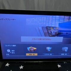 Panasonic　パナソニック 46型プラズマテレビ　TH-P...