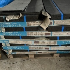 コロニアルクアッド新品　茶色