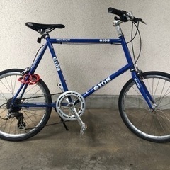 GIOS ミニベロ‼︎