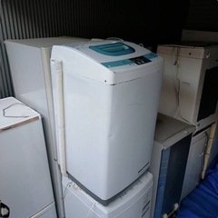 新生活応援価格‼︎ 冷蔵庫　洗濯機　大特価