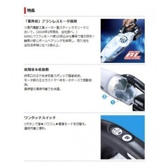 ［新品］マキタ 掃除機 18V CL282FDZCW