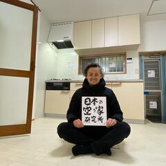 【入居者さん、決まりました！】（珍しく綺麗www）兵庫県神戸市長...