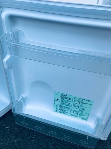 ♦️EJ139番 天通 冷凍冷蔵庫 【2022年製】