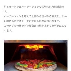 早い者勝ち kabuto ピザオーブン 新品未使用 人気商品 持ち運び用バック付