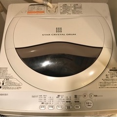 TOSHIBA 全自動電気洗濯機 AW-50GM 2014年製
