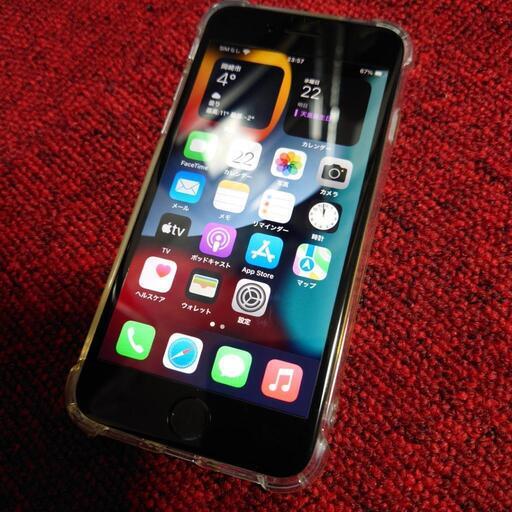 断捨離】iPhone SE2 64GB SIMフリー オマケ付き