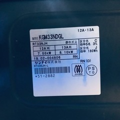 ✨2019年製✨ 106番 リンナイ✨都市ガスコンロ✨KGM33NDGL‼️