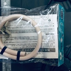 ✨2019年製✨ 106番 リンナイ✨都市ガスコンロ✨KGM33NDGL‼️