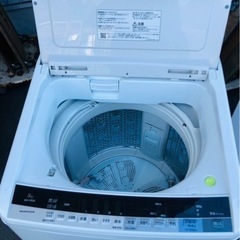 配送可能 日立 HITACHI BW-V80A W [ビートウォッシュ 全自動洗濯機 