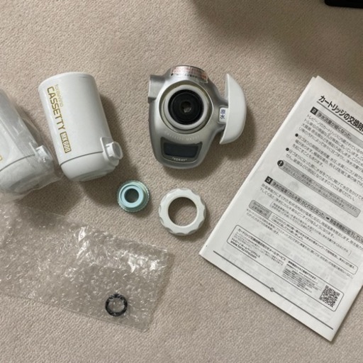 【中古+新品】カセッティMK207