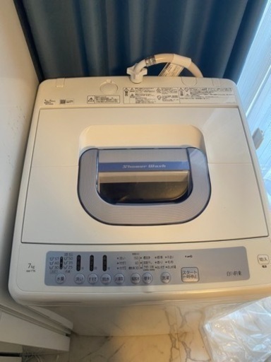 洗濯機 (HITACHI)