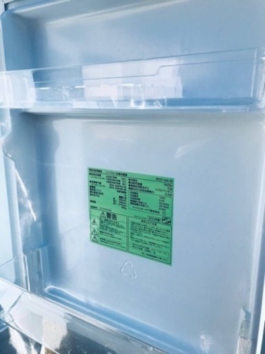 高級感 ✨2022年製✨ 113番 アイリスオーヤマ✨冷凍冷蔵庫✨IRSD-14A-W