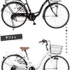 完成品 シティサイクル 自転車 26インチ シマノ 6段変速 L...