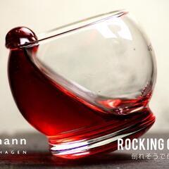 normann COPENHAGEN Rocking Glass