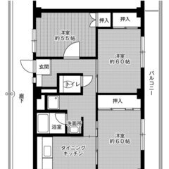 【敷金・礼金・手数料・更新料０円！】ビレッジハウス山本6号棟 (204号室) - 賃貸（マンション/一戸建て）