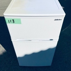 118番 アビテラックス✨冷凍冷蔵庫✨AR-100‼️